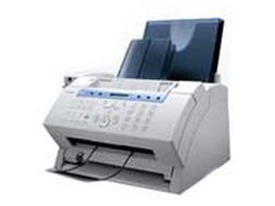 北京鑫普方良办公设备 中关村在线(ZOL)认证经销商，专注办公用品解决方案