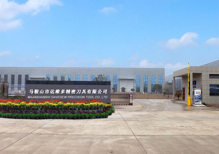 精工铸仪 智启未来 —— 智衡教学仪器有限公司简介
