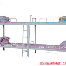 东莞市连发科教办公设备厂 引领教学仪器创新与教育现代化